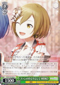 card2120996-series2075380-rarity557246