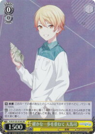 card_2121000_