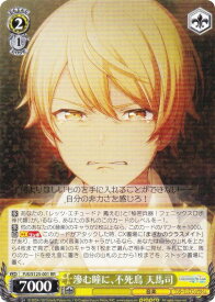 card2121058-series2075380-rarity557275