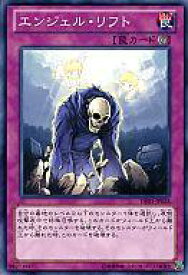 card10319-series18448-rarity1