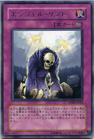 card10319-series23299-rarity62