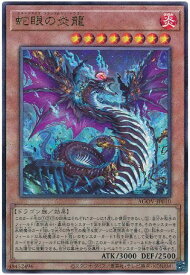 card1177-series2325-rarity77