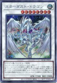 card_10350_series_2361_rarity_5_