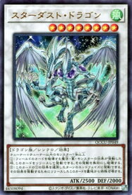 card_10350_series_2798_rarity_7_