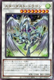 card10350-series2798-rarity77