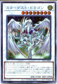 card_10350_series_7610_rarity_5_