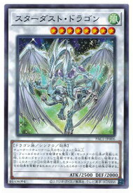 card_10350_series_7610_rarity_2_