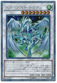 card_10350_series_16616_rarity_1021_