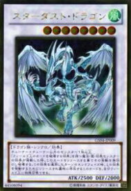 card_10350_series_19080_rarity_15190_