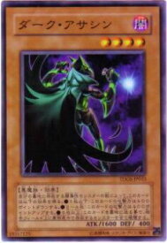 card_10354_
