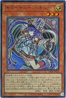 card13-series1-rarity3