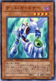card10360-series23730-rarity1
