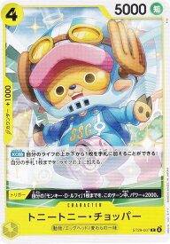 card79956-series2083148-rarity122619