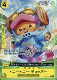 card_79956_series_2083148_rarity_122619_