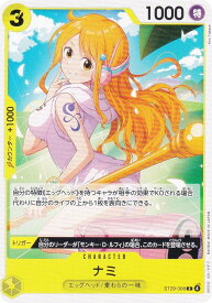 card_80032_series_2083148_rarity_122619_