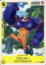 card79902-series2083148-rarity122619