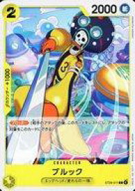 card_79805_series_2083148_rarity_122619_