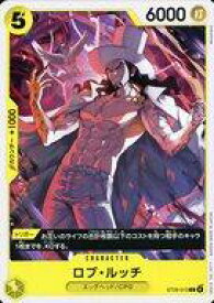 card80543-series2083148-rarity122619