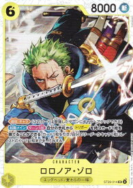 card_79880_series_2083148_rarity_122621_