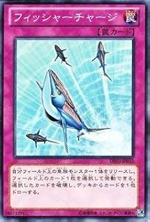 card10371-series18448-rarity1