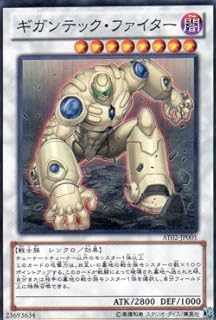 card10400-series17842-rarity2