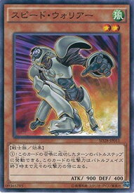card10406-series15595-rarity1