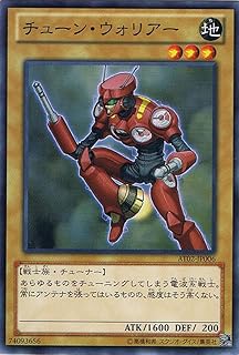 card10409-series17842-rarity1