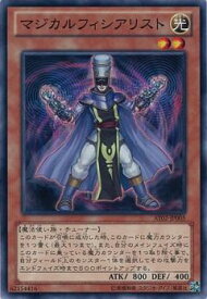 card10411-series17842-rarity1