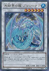 card10429-series12249-rarity495