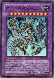 card10456-series24273-rarity7