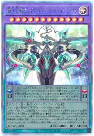 card1195-series2325-rarity407