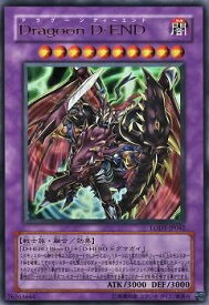 card10500-series24273-rarity7