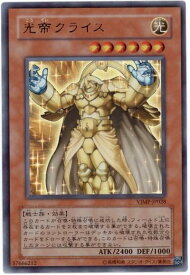 card_10537_series_24566_rarity_7_
