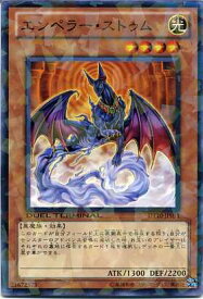 card_10538_