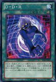 card10542-series17120-rarity1