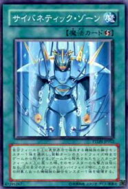 card10584-series24638-rarity1