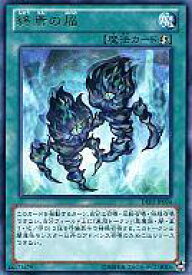 card10591-series18615-rarity62