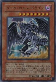 card10603-series24638-rarity7