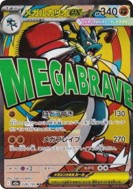 card_49580_