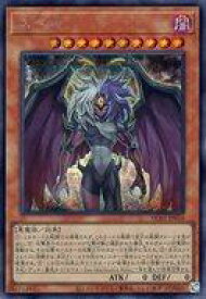 card_10634_series_4322_rarity_5_