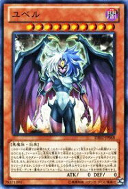 card10634-series18615-rarity62