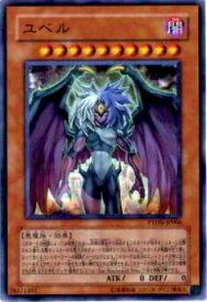 card_10634_series_24638_rarity_1_