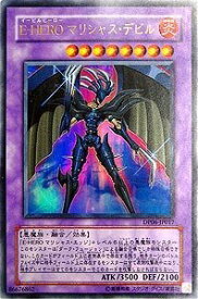 card10644-series24915-rarity7