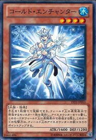 card10669-series22946-rarity1
