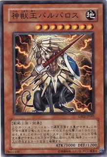 card_10671_series_24178_rarity_1_