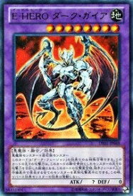 card10685-series18615-rarity7