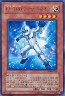 card_10777_series_24915_rarity_62_