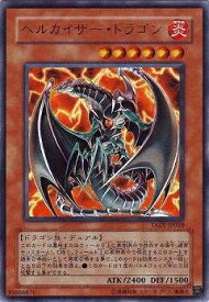 card10838-series25228-rarity7