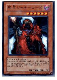 card10857-series25441-rarity1
