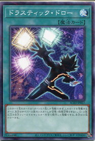 card1253-series2517-rarity2